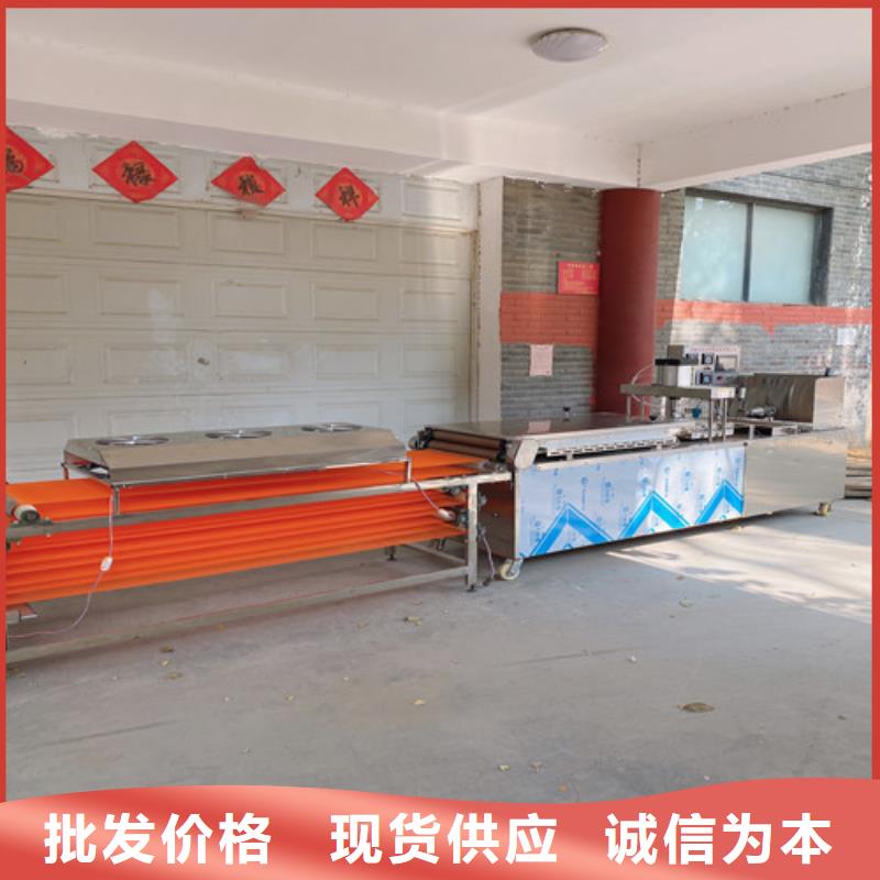圆形烙馍机_全自动蔬菜烙馍支持大批量采购