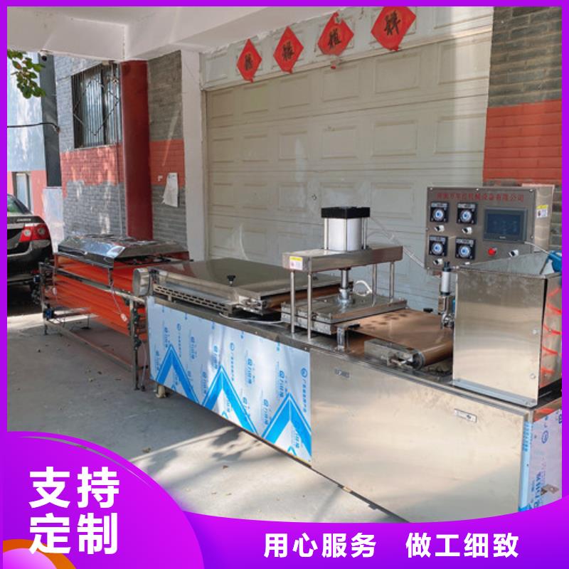 烤鸭饼机视频-玉林市烤鸭饼机-(此地)可服务区域博白|北流|梧州|钦州|崇左|南宁|桂林