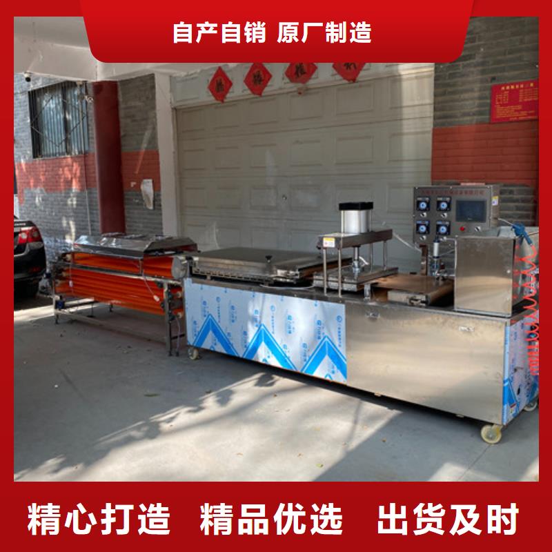 烤鸭饼机视频-玉林市烤鸭饼机-(此地)可服务区域博白|北流|梧州|钦州|崇左|南宁|桂林