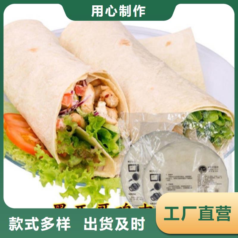 数控烙馍机,凉皮机专注细节更放心