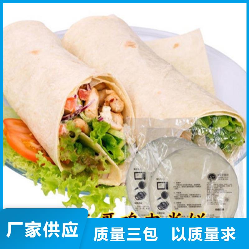 【数控烙馍机】_全自动烙馍机专业供货品质管控