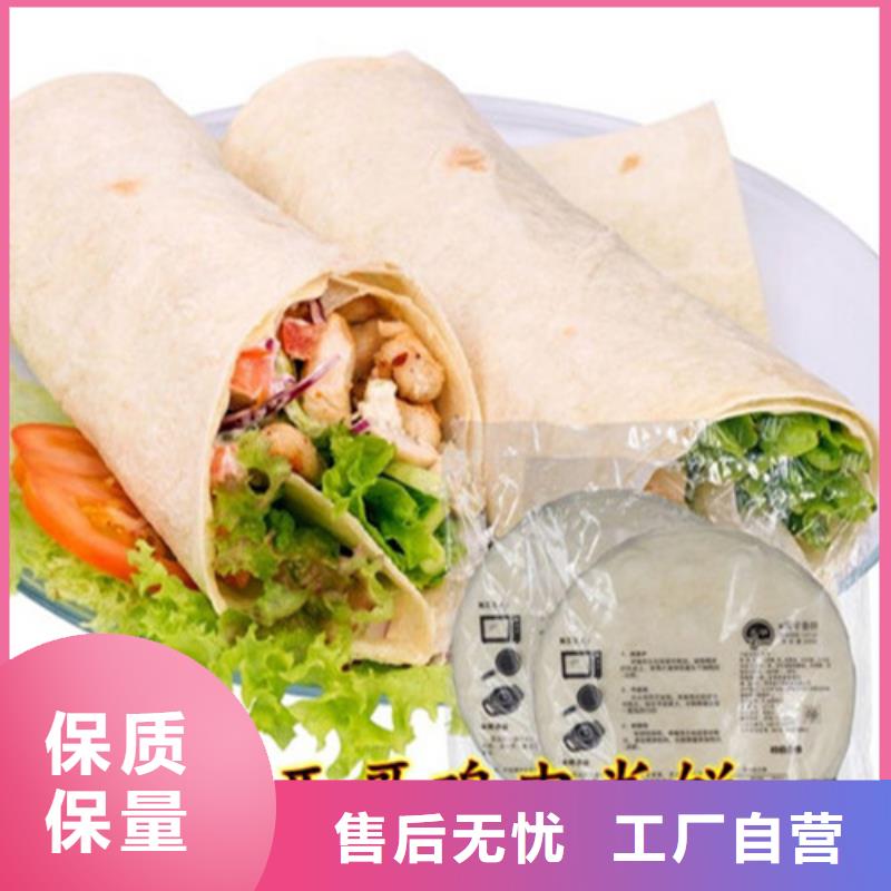 【数控烙馍机】_数控圆形烙饼机精工细作品质优良