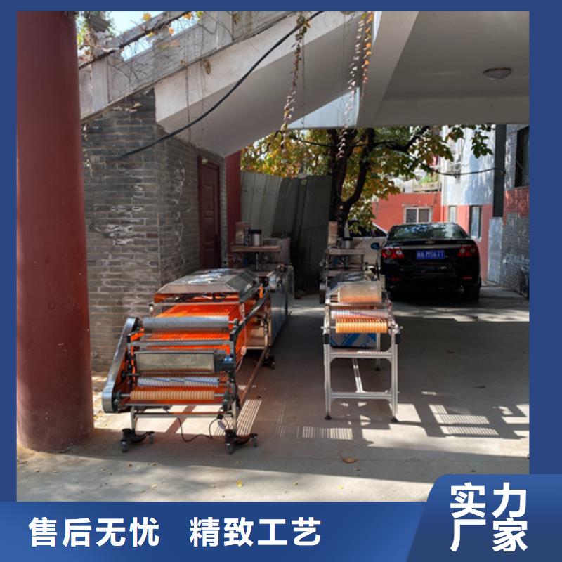 烤鸭饼机视频-烤鸭饼机_四川省眉山市市场覆盖丹棱|洪雅|绵阳|德阳|遂宁|广安|乐山|南充等