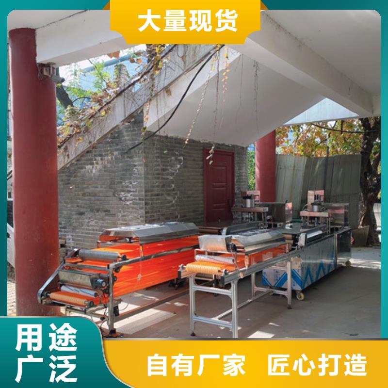 【数控烙馍机】_数控圆形烙饼机精工细作品质优良