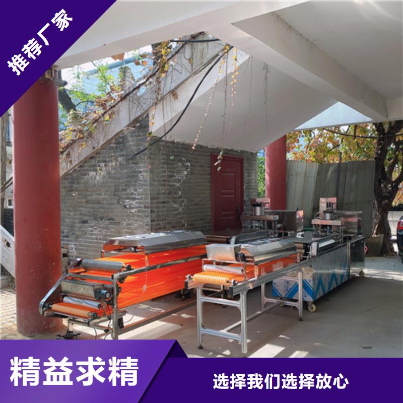 数控烙馍机仿手工单饼机现货直发