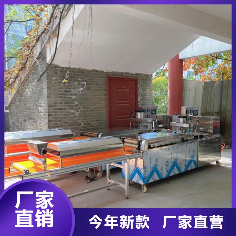 数控烙馍机仿手工单饼机现货直发