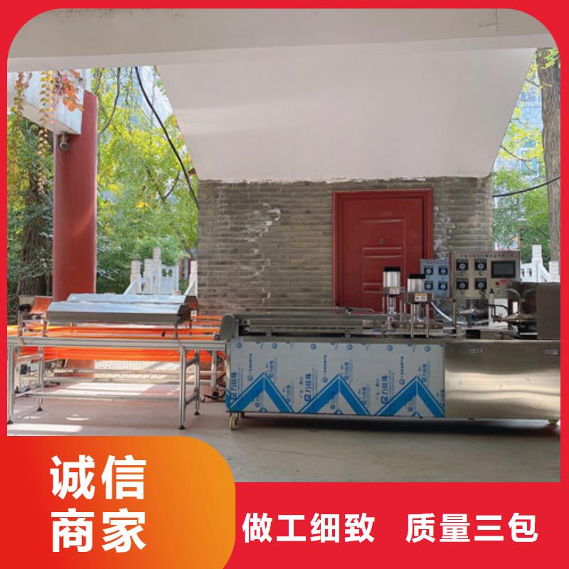 数控烙馍机筋饼机器精心选材