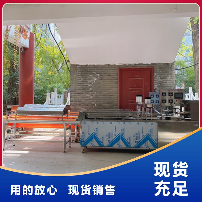 数控烙馍机-仿手工单饼机销售的是诚信