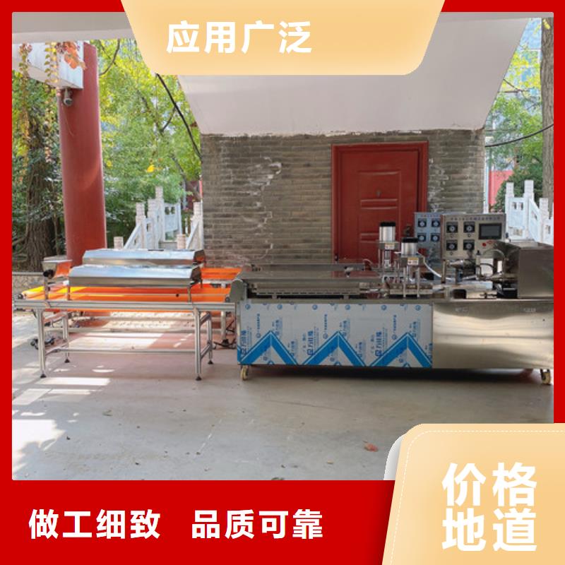 数控烙馍机仿手工单饼机现货直发