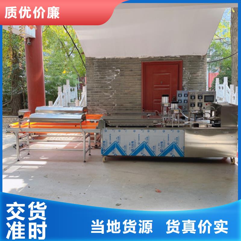数控烙馍机-仿手工单饼机销售的是诚信
