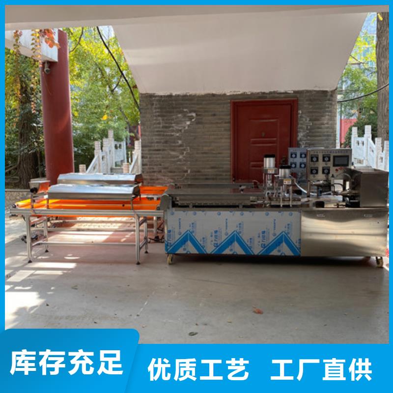 【数控烙馍机】_数控圆形烙饼机精工细作品质优良