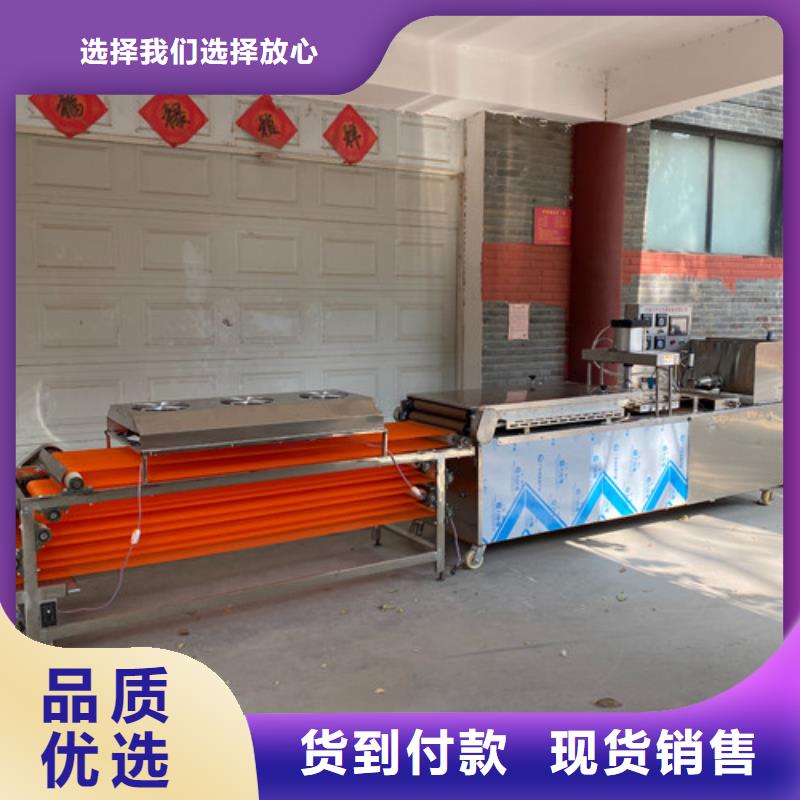【数控烙馍机】_全自动烙馍机专业供货品质管控