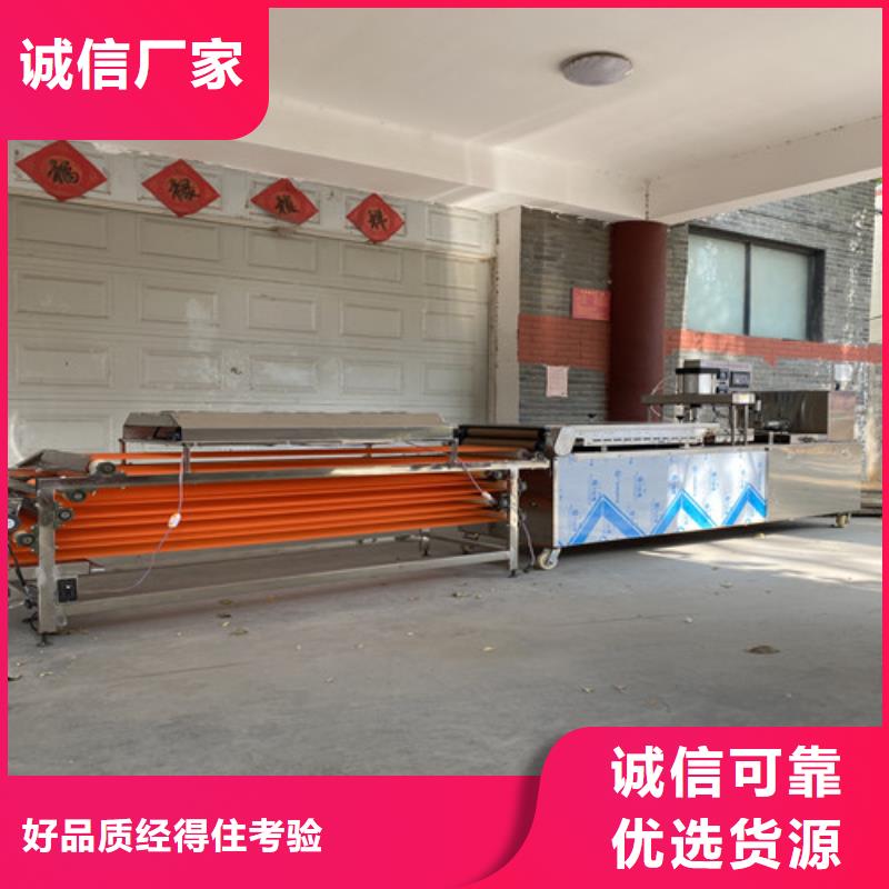 【数控烙馍机】_全自动烙馍机专业供货品质管控