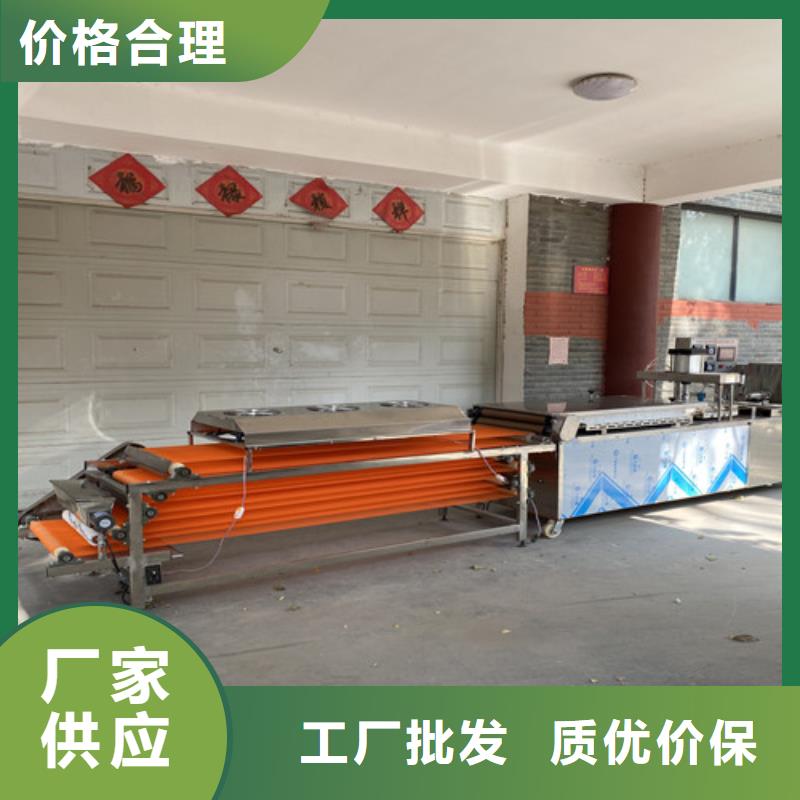 数控烙馍机仿手工单饼机现货直发