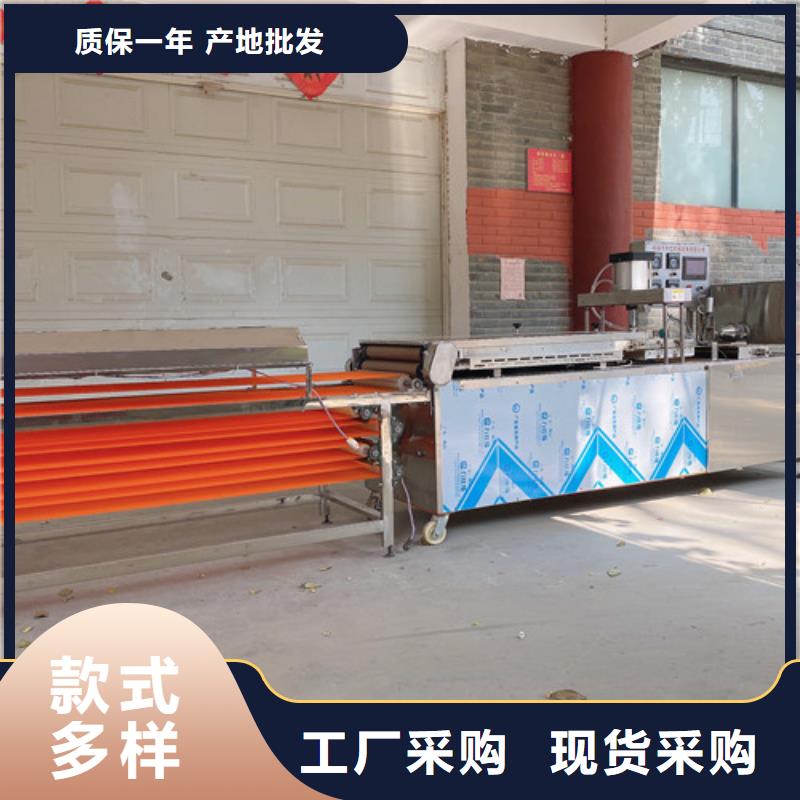 数控烙馍机,凉皮机专注细节更放心
