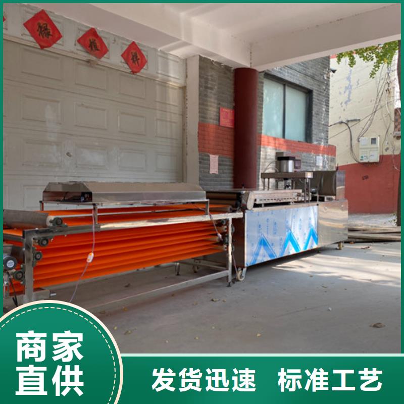 水烙馍机,全自动单饼机实力才是硬道理