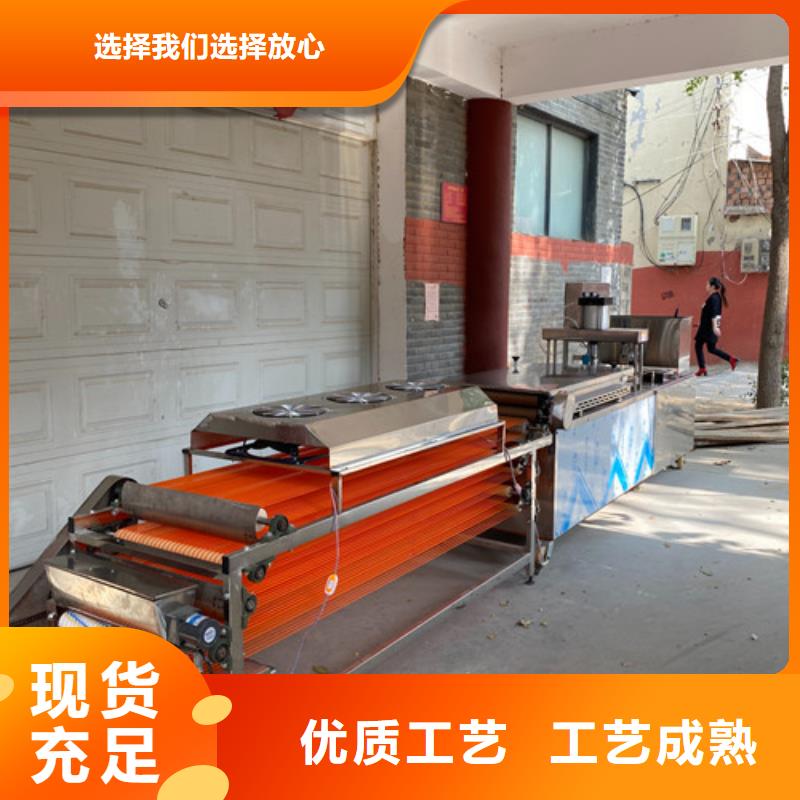 烤鸭饼机视频-烤鸭饼机_湖北省十堰市市场覆盖房县|郧西|襄阳|孝感|荆门|鄂州|宜昌等