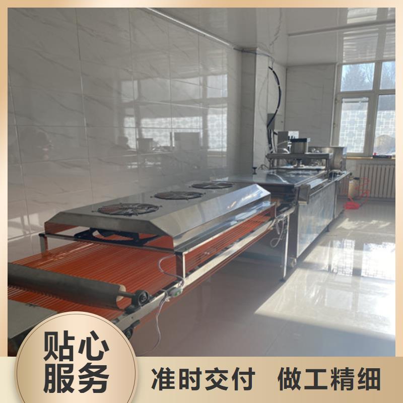水烙馍机【杂粮烙馍机】商家