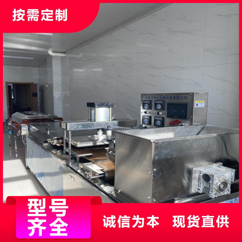 水烙馍机,全自动单饼机实力才是硬道理