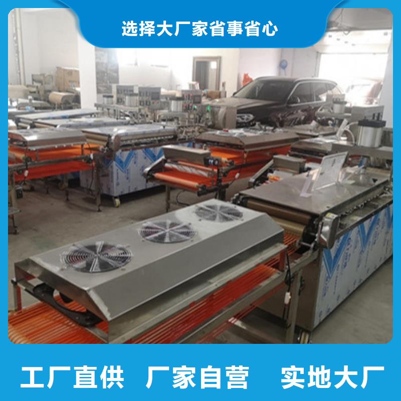 水烙馍机,全自动单饼机实力才是硬道理