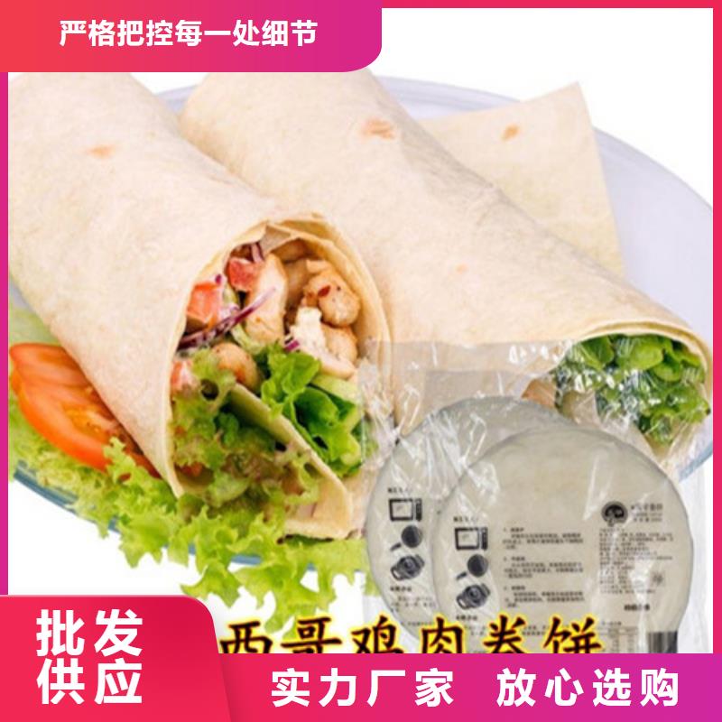 水烙馍机【杂粮烙馍机】商家