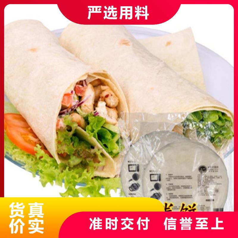 烤鸭饼机视频-烤鸭饼机_湖北省十堰市市场覆盖房县|郧西|襄阳|孝感|荆门|鄂州|宜昌等