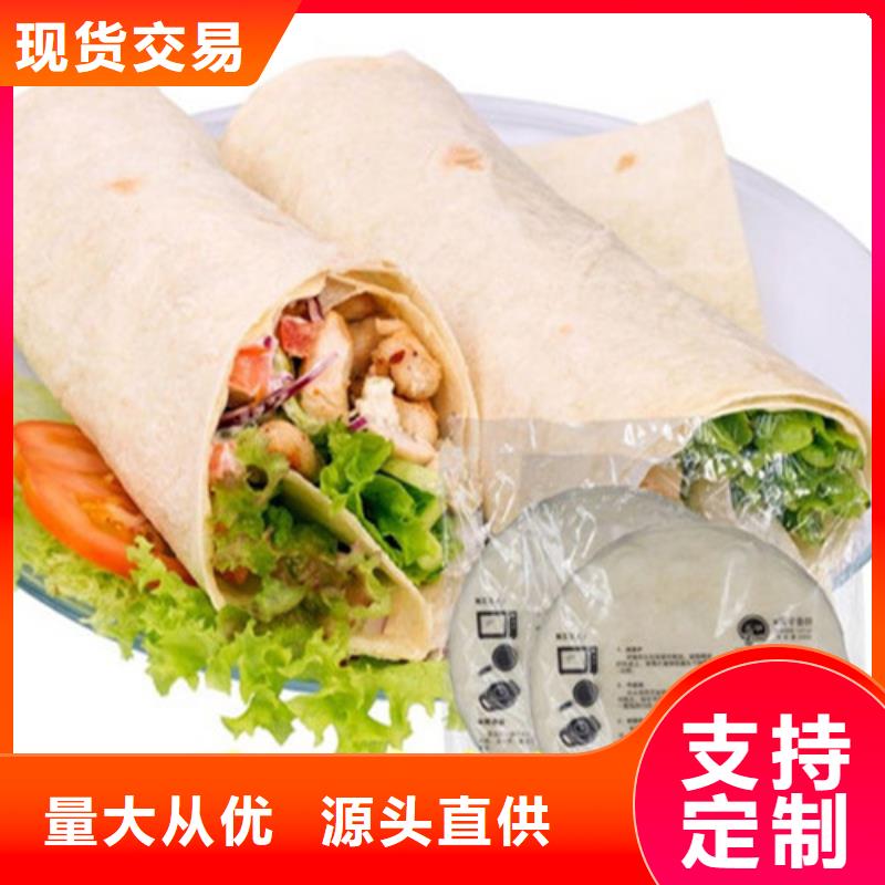 水烙馍机-烙馍机层层质检