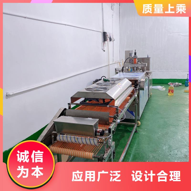 烤鸭饼机视频-烤鸭饼机|福建省泉州市|永春|泉港|南平|福州|宁德|龙岩