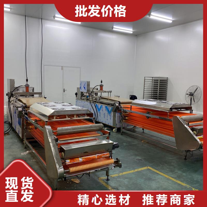 液压烙馍机凉皮机实力厂家直销