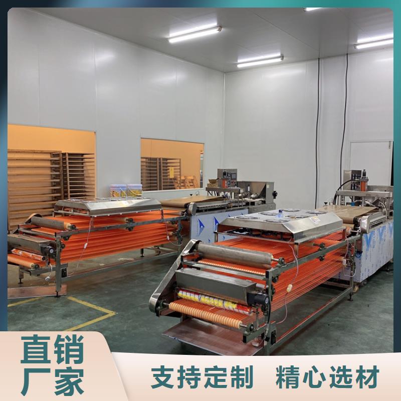 烤鸭饼机视频-烤鸭饼机|福建省泉州市|永春|泉港|南平|福州|宁德|龙岩