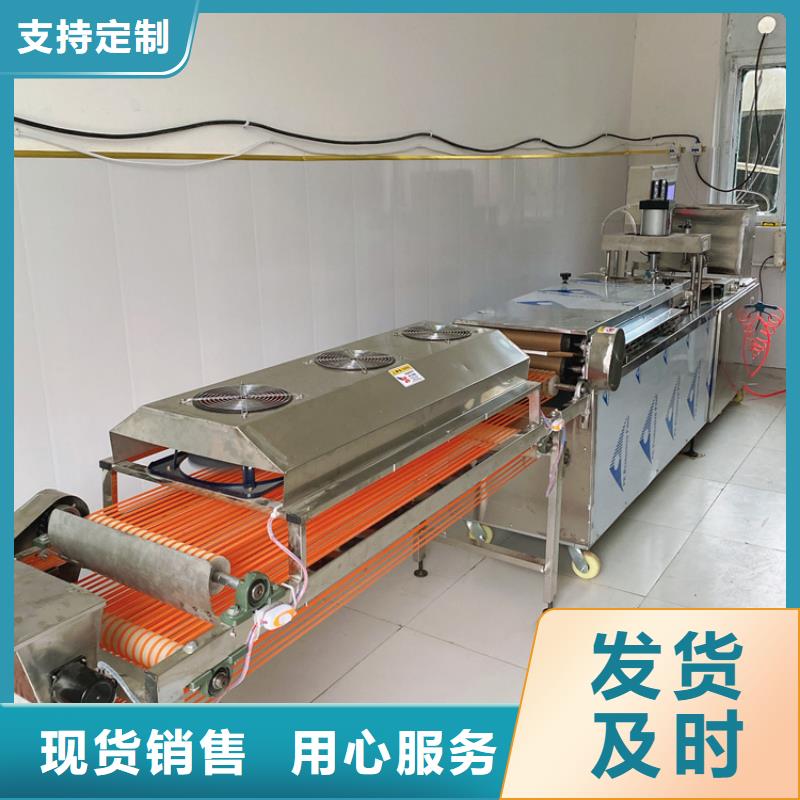 液压烙馍机单饼机大厂生产品质