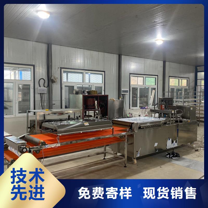 液压烙馍机凉皮机实力厂家直销