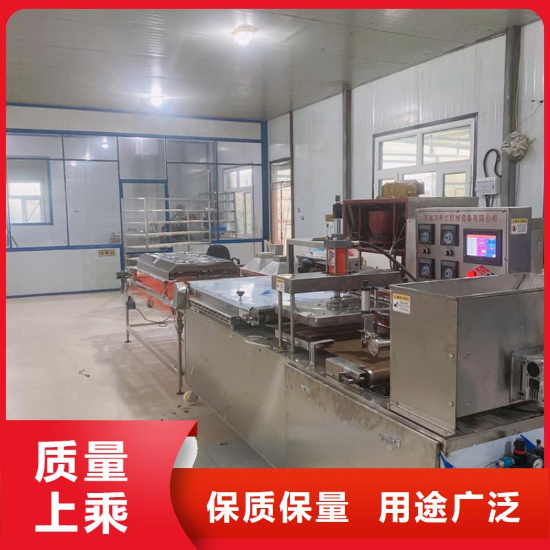 烤鸭饼机视频-烤鸭饼机|酒泉市|玉门|敦煌|平凉|定西|兰州|庆阳