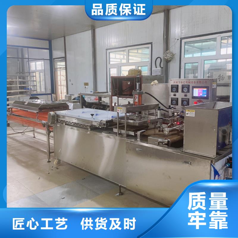 烤鸭饼机视频-烤鸭饼机|福建省泉州市|永春|泉港|南平|福州|宁德|龙岩