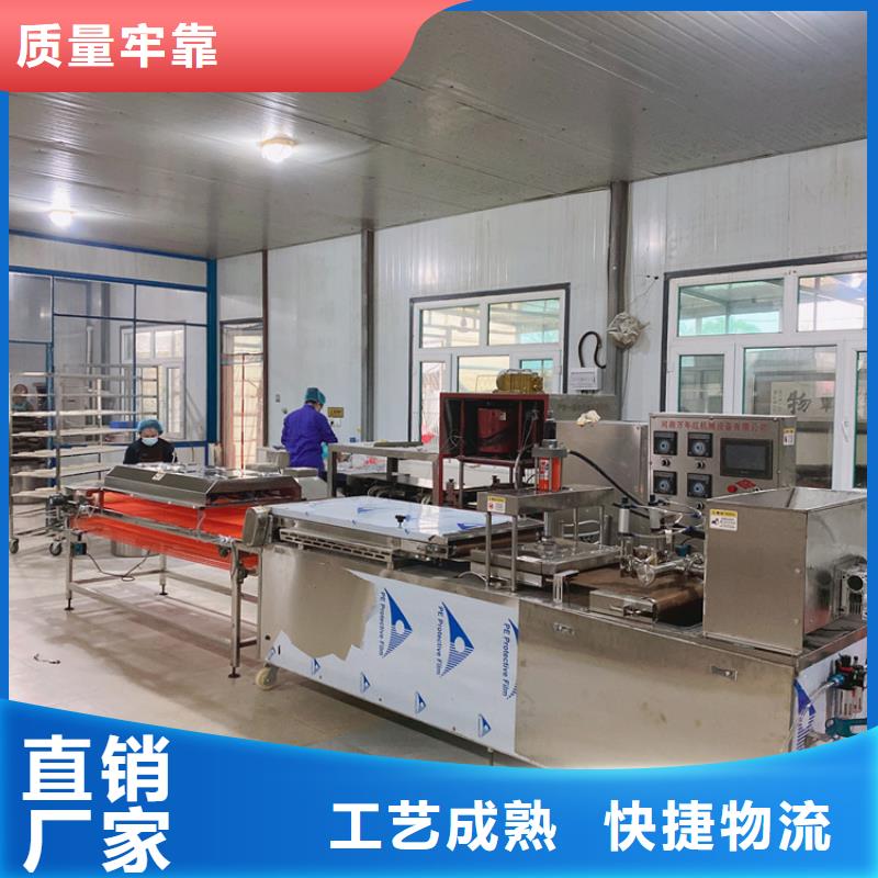 液压烙馍机单饼机大厂生产品质
