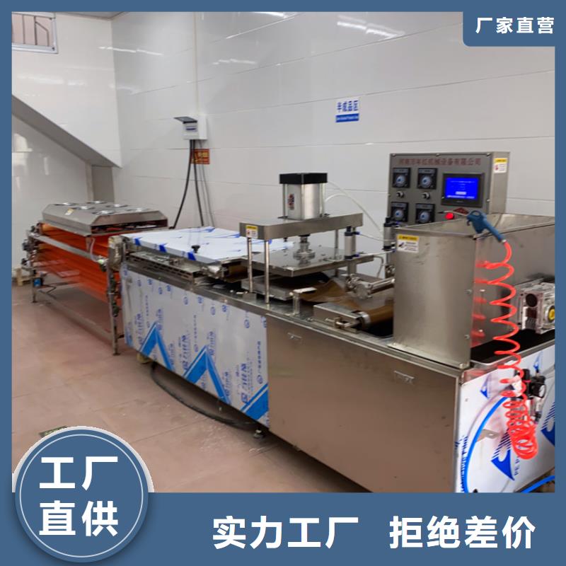 液压烙馍机,河粉机性价比高