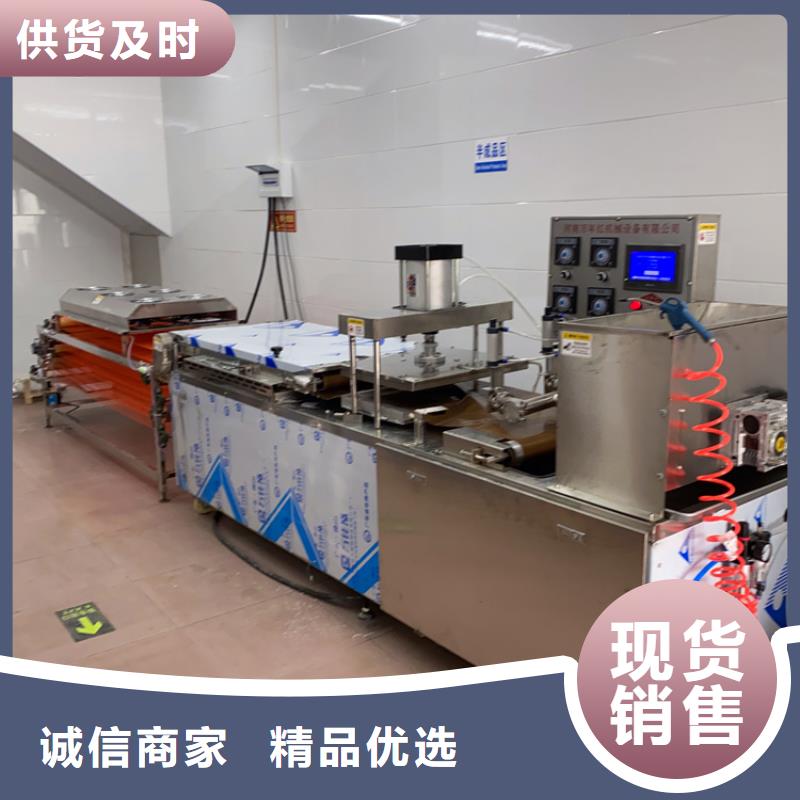 液压烙馍机圆形烙饼机优选厂家