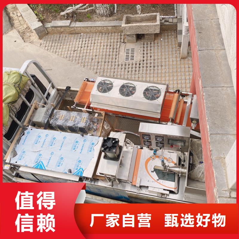 烤鸭饼机视频-烤鸭饼机|福建省泉州市|永春|泉港|南平|福州|宁德|龙岩