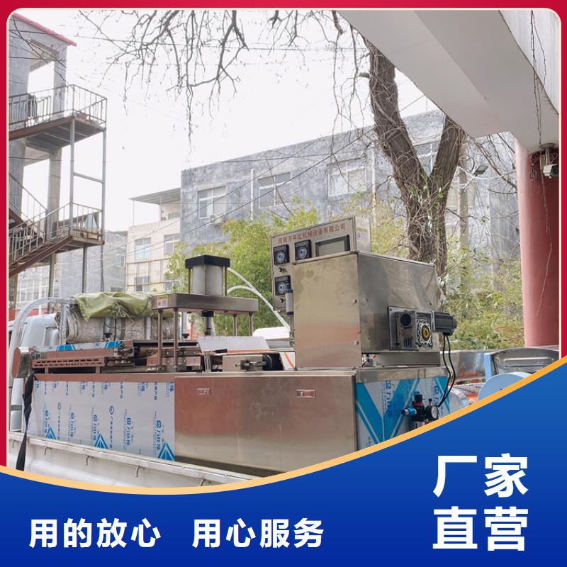 液压烙馍机,双排数控单饼机工厂直供