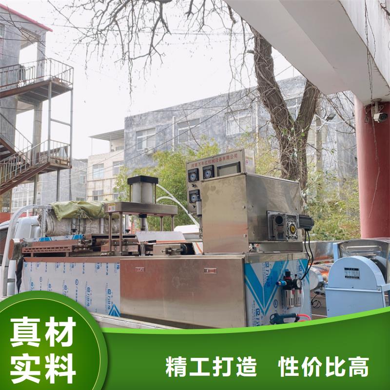 烤鸭饼机视频-烤鸭饼机|酒泉市|玉门|敦煌|平凉|定西|兰州|庆阳
