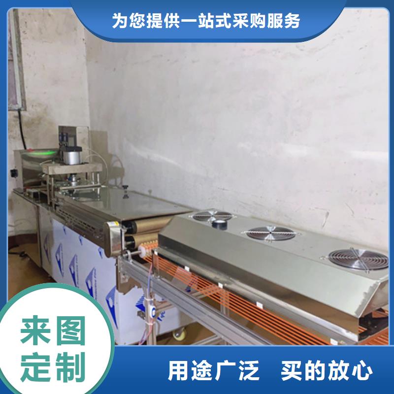 液压烙馍机-圆形春饼机源头厂源头货