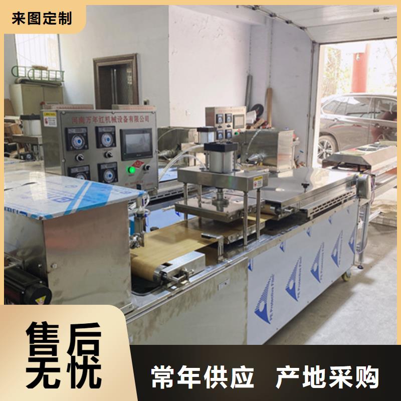 液压烙馍机,双排数控单饼机工厂直供