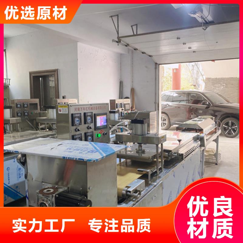 液压烙馍机,河粉机性价比高