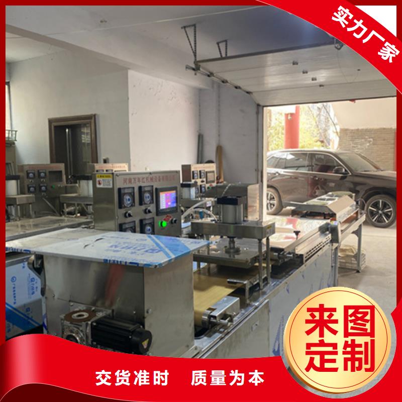 液压烙馍机单饼机大厂生产品质