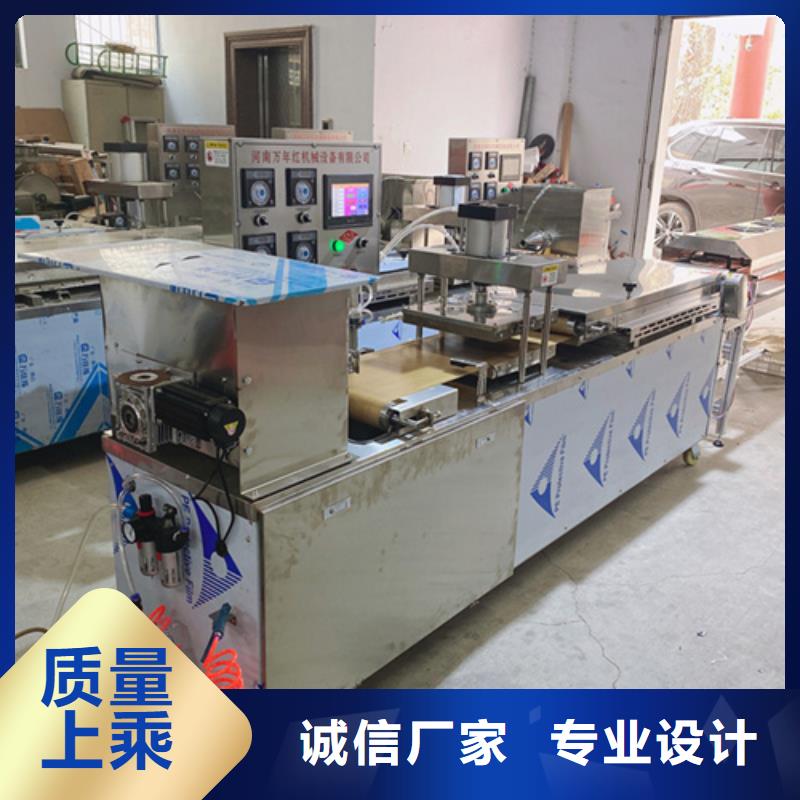 液压烙馍机单饼机大厂生产品质