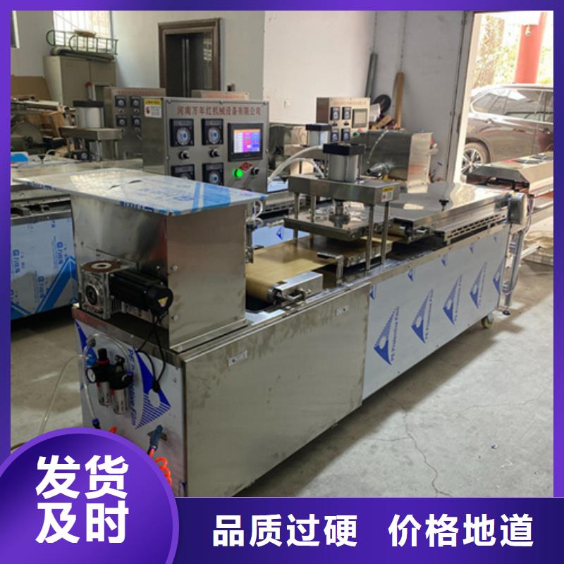 液压烙馍机单饼机大厂生产品质