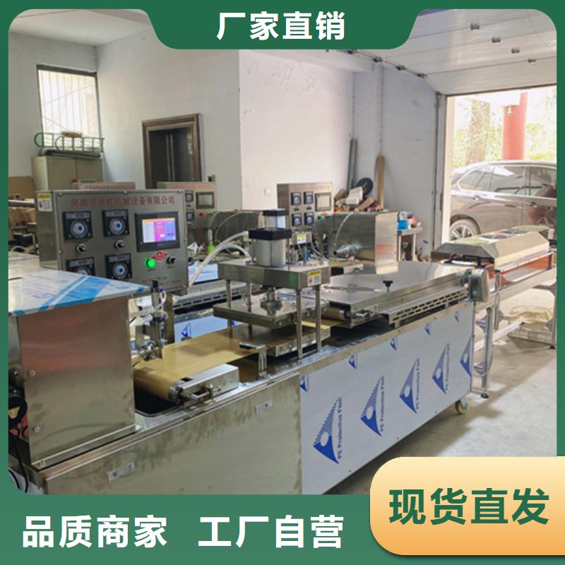 液压烙馍机单饼机大厂生产品质