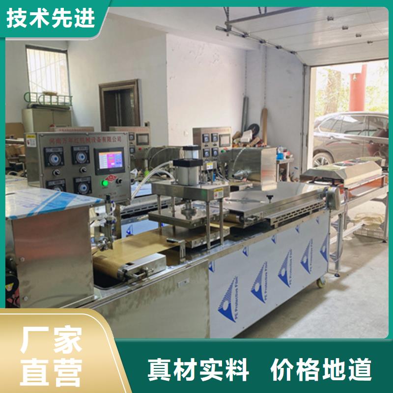 液压烙馍机圆形烙饼机优选厂家