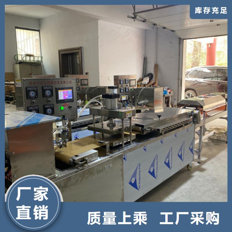 液压烙馍机单饼机大厂生产品质
