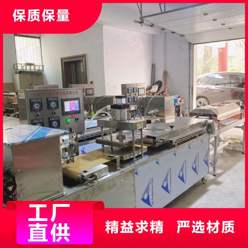 液压烙馍机,河粉机性价比高